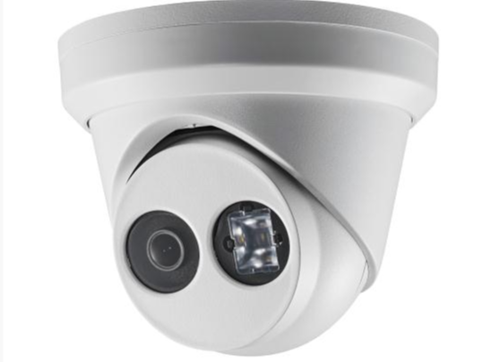 500 萬星光級日夜型半球型網(wǎng)絡攝像機