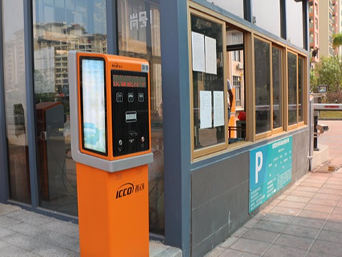 停車場(chǎng)IC卡收費(fèi)系統(tǒng) 停車場(chǎng)IC卡收費(fèi)系統(tǒng)