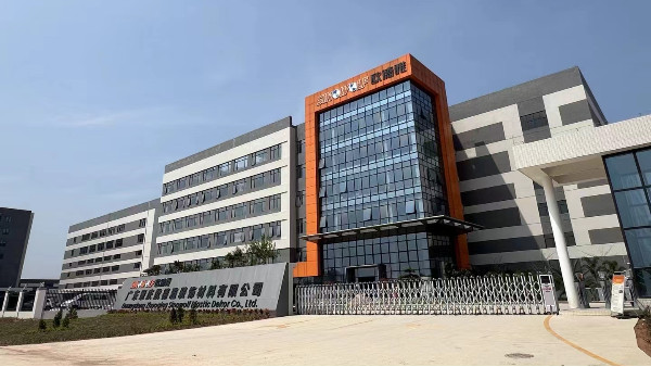 歐德雅公司新建產(chǎn)業(yè)園區(qū)弱電智能化項目案例