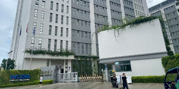 維峰電子（廣東）股份有限公司弱電智能化項(xiàng)目案例